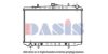 NISSA 2146030P10 Radiator, engine cooling